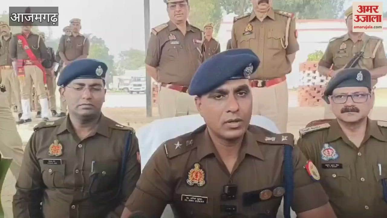 fake guarantors and 10 accused arrested under Operation Shikanja