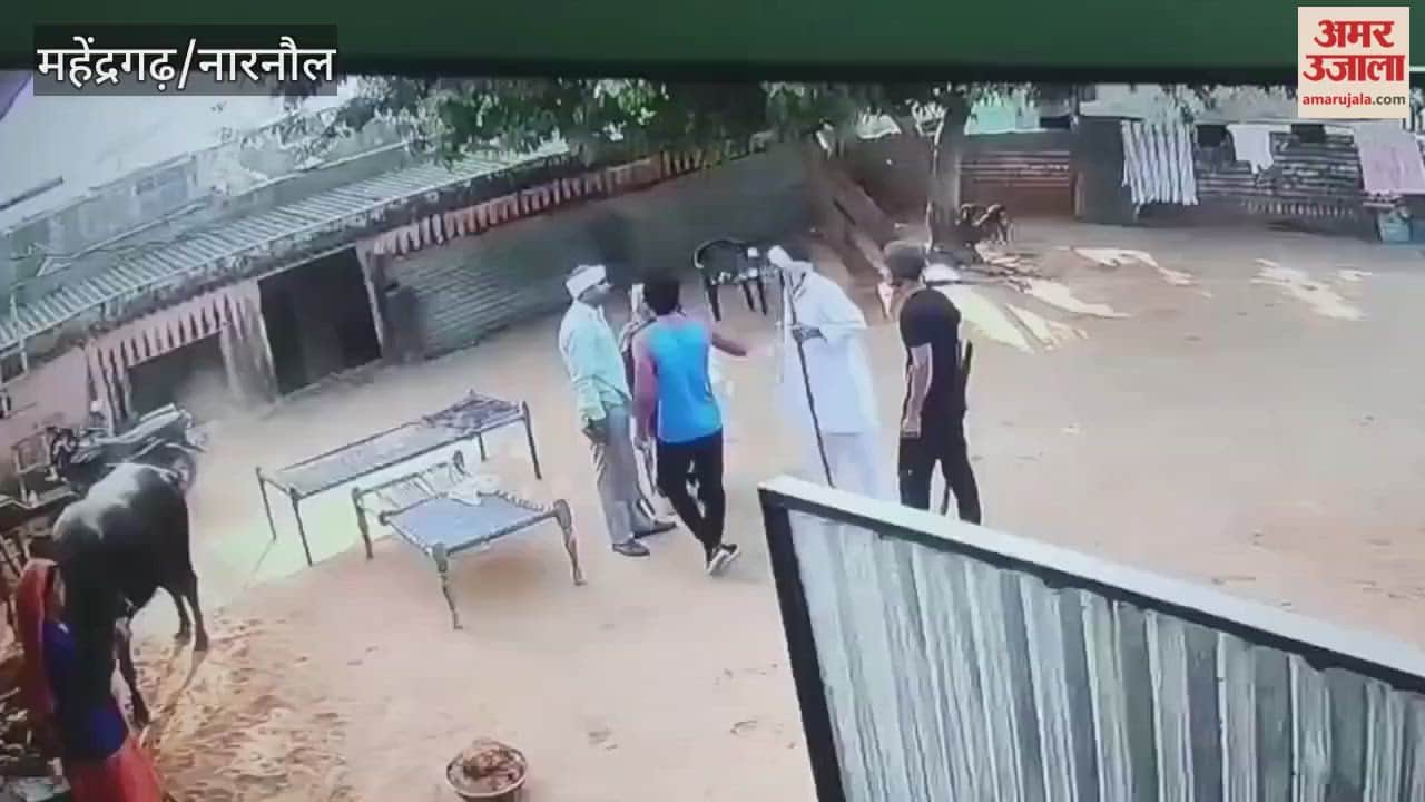 In Narnaul, a son beats his mother with sticks over a land dispute; video goes viral
