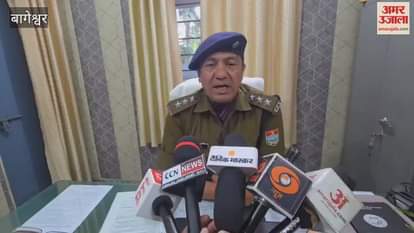 Police conduct flag march in Bageshwar district after Delhi blasts