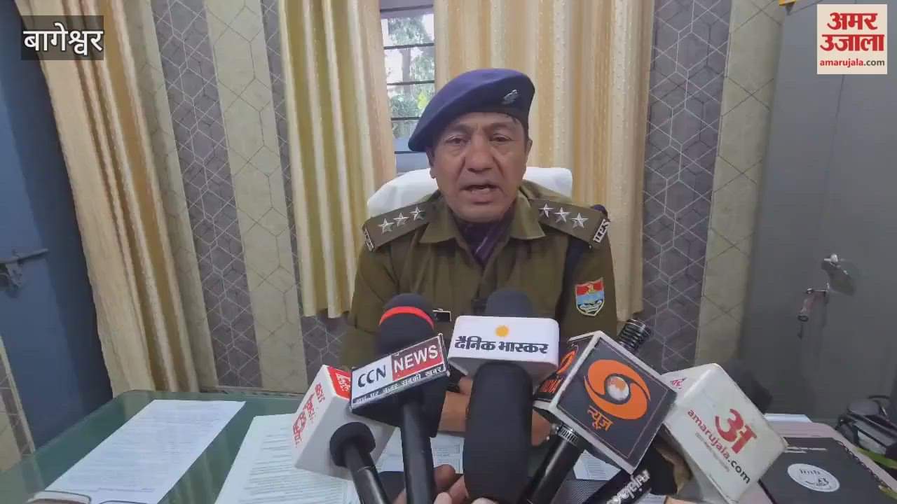 Police conduct flag march in Bageshwar district after Delhi blasts