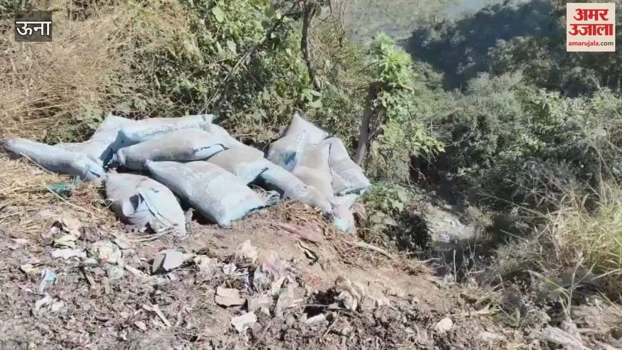 Una Officials inspected the cement bags thrown in Nalwari