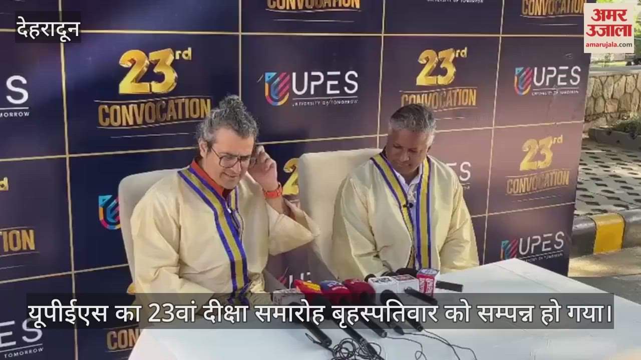 UPES celebrates its 23rd convocation; students faces light up with joy after receiving their degrees