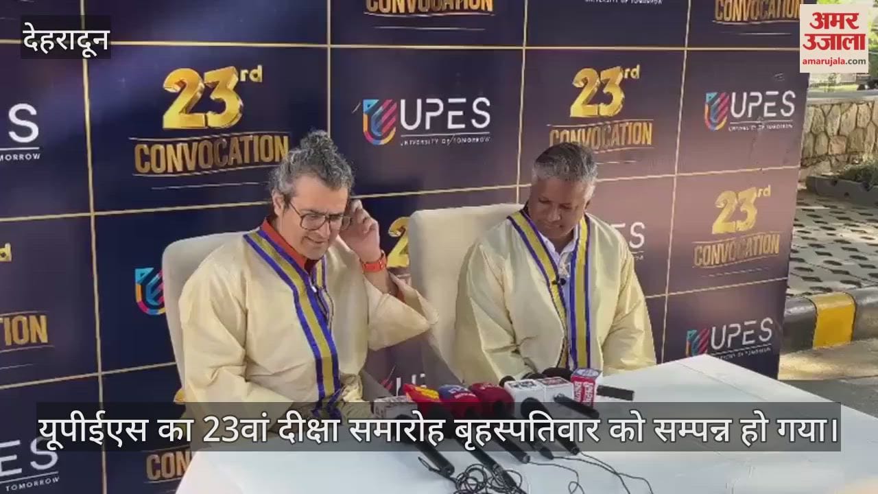 UPES celebrates its 23rd convocation; students faces light up with joy after receiving their degrees