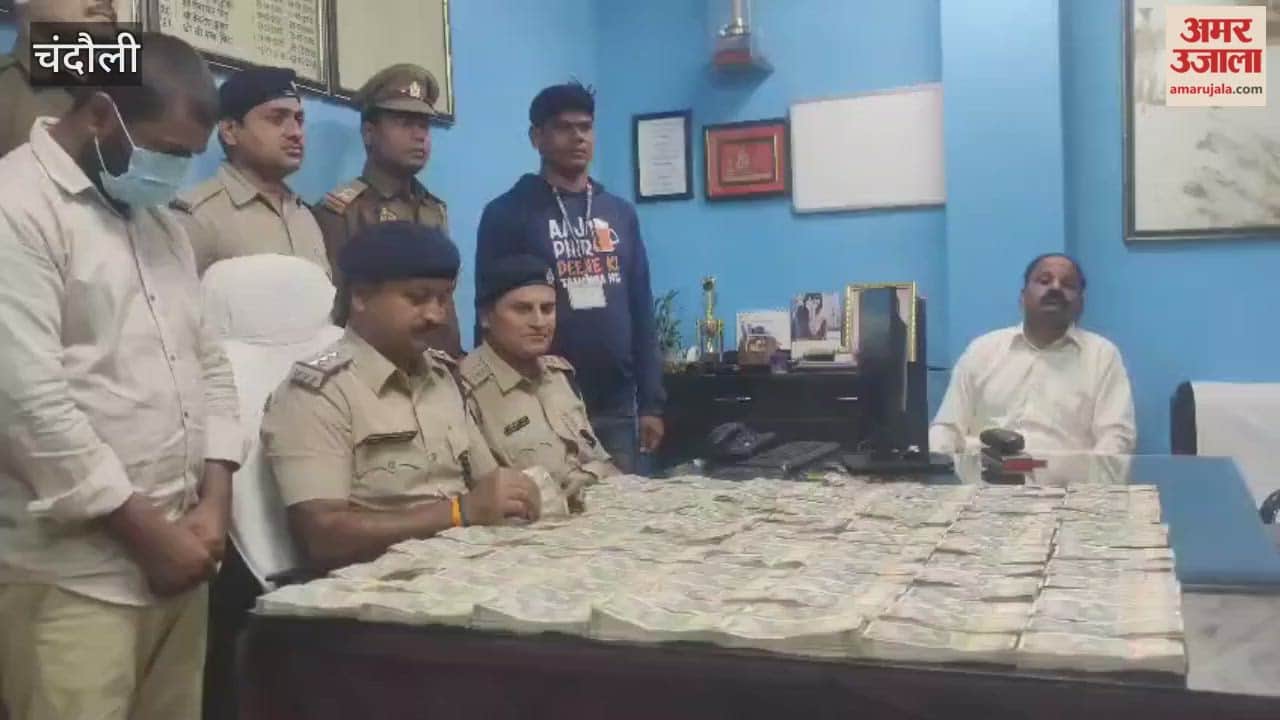 60 lakh rupees recovered at Puducherry Junction