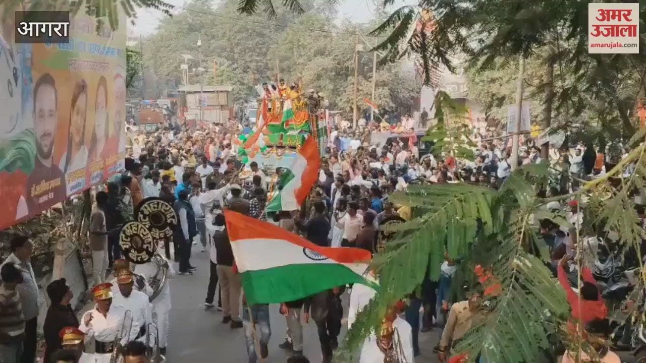 Crowds gather at Deepti house