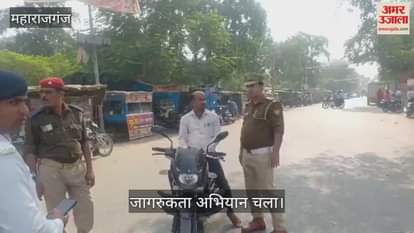 Drivers were taught traffic rules