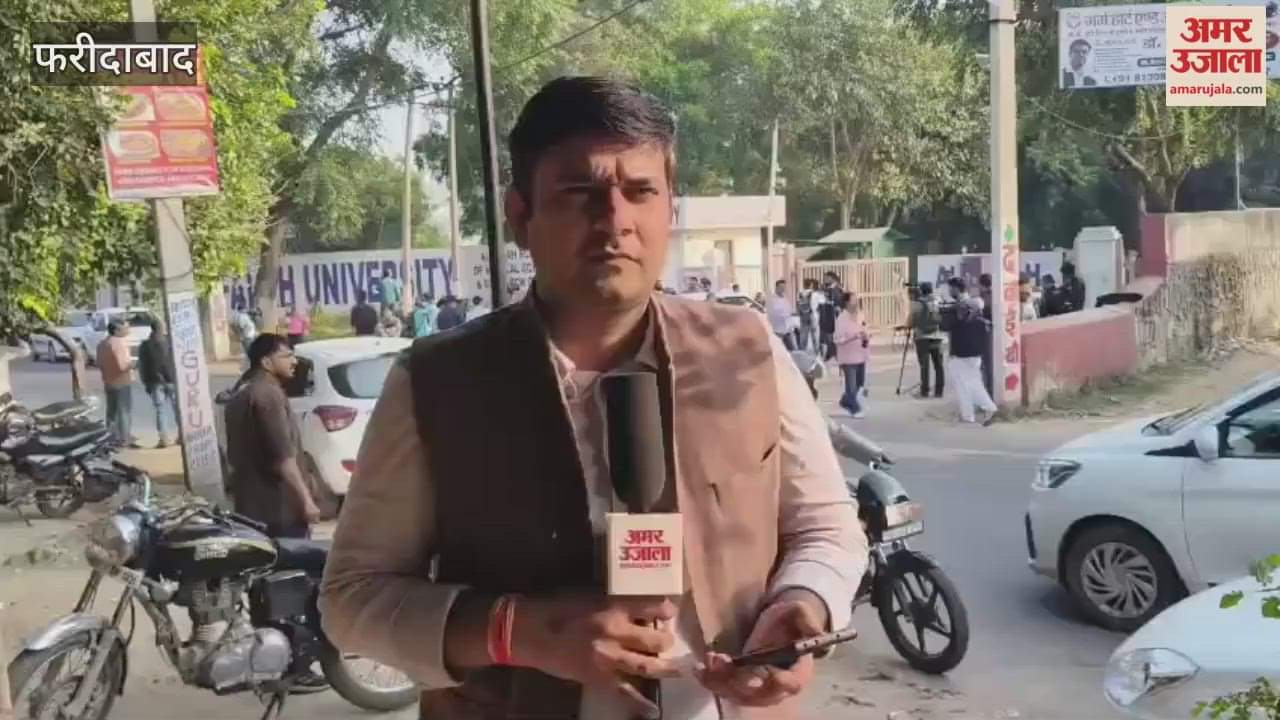 Brezza found parked in Al Falah University in Faridabad