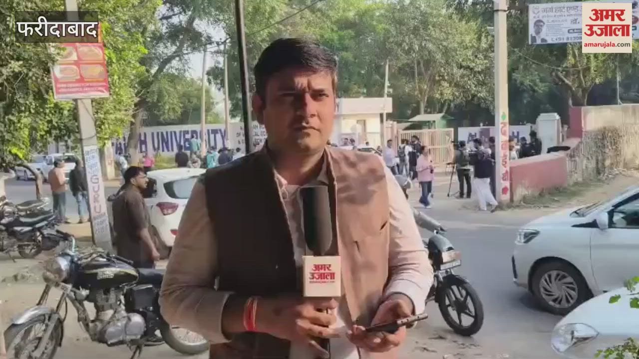 Brezza found parked in Al Falah University in Faridabad