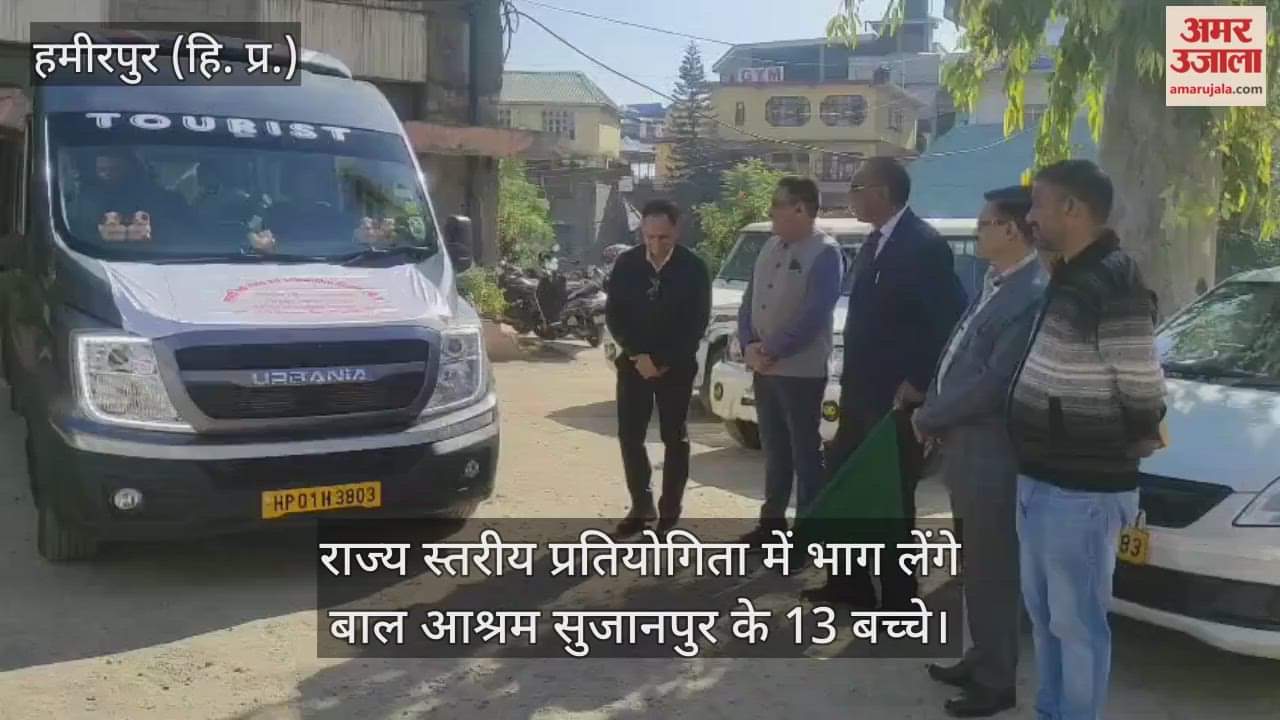 13 children from Bal Ashram Sujanpur will participate in the state level competition.