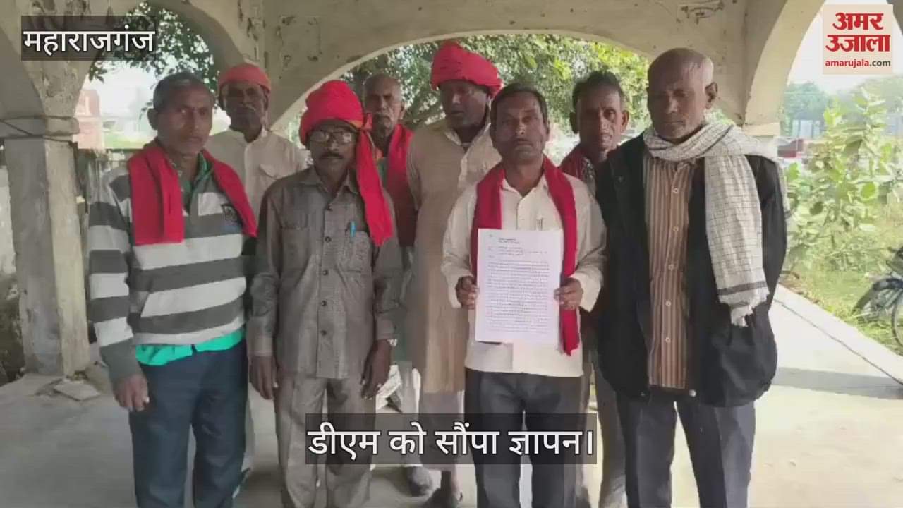 The watchmen submitted a memorandum regarding the increase in honorarium and other problems.