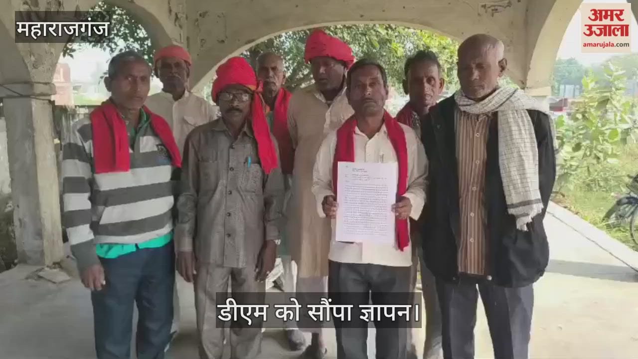 The watchmen submitted a memorandum regarding the increase in honorarium and other problems.