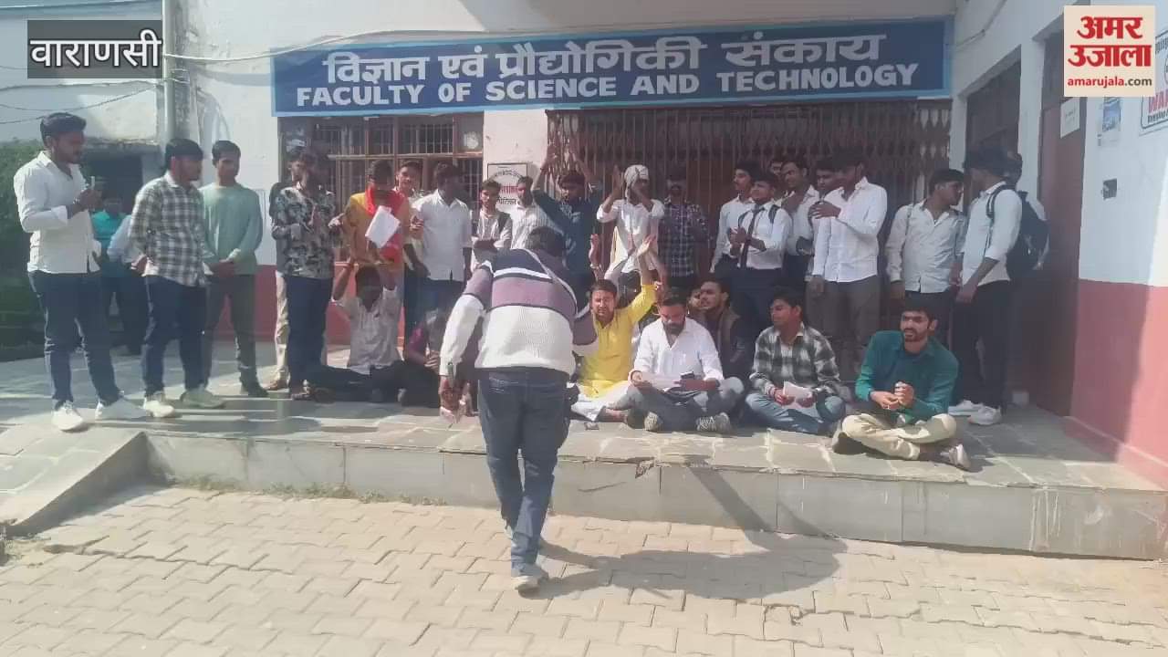 Students protest in the university regarding campus placement