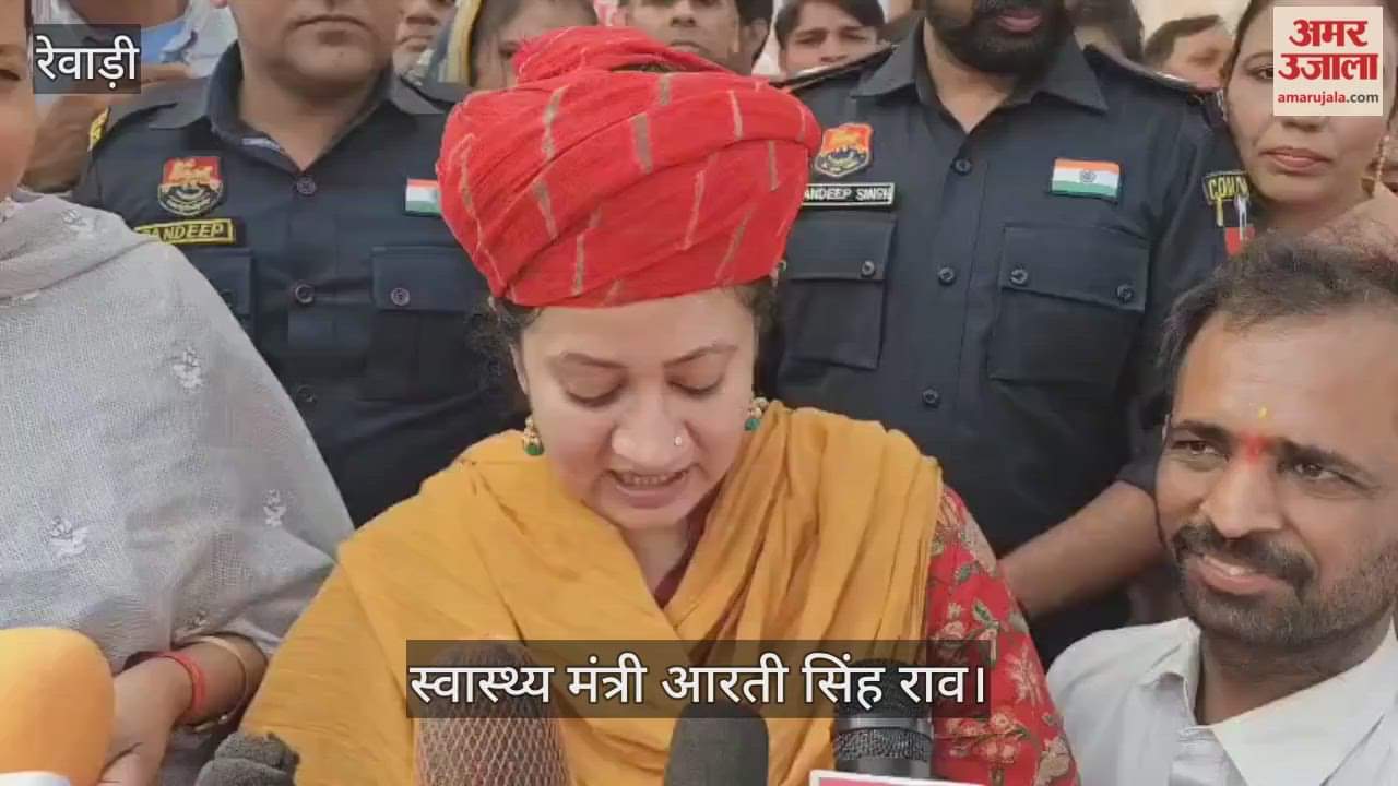 Health Minister Aarti Singh Rao conducted a surprise inspection of PHC Dharuhera.