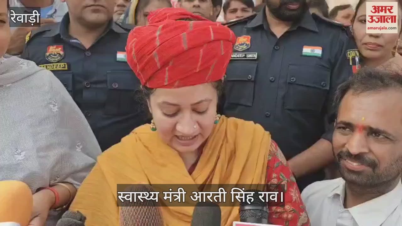 Health Minister Aarti Singh Rao conducted a surprise inspection of PHC Dharuhera.