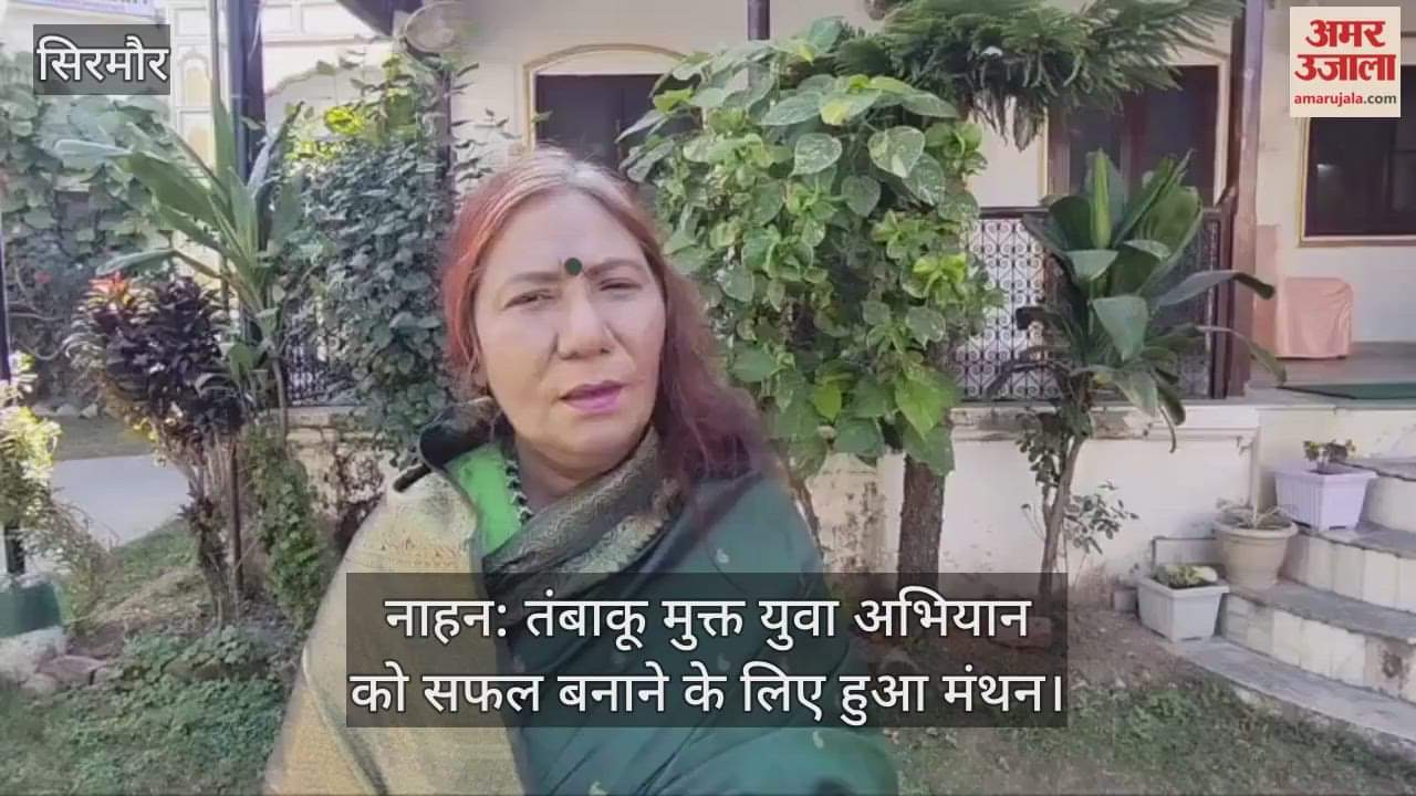 Brainstorming to make the tobacco-free youth campaign a success