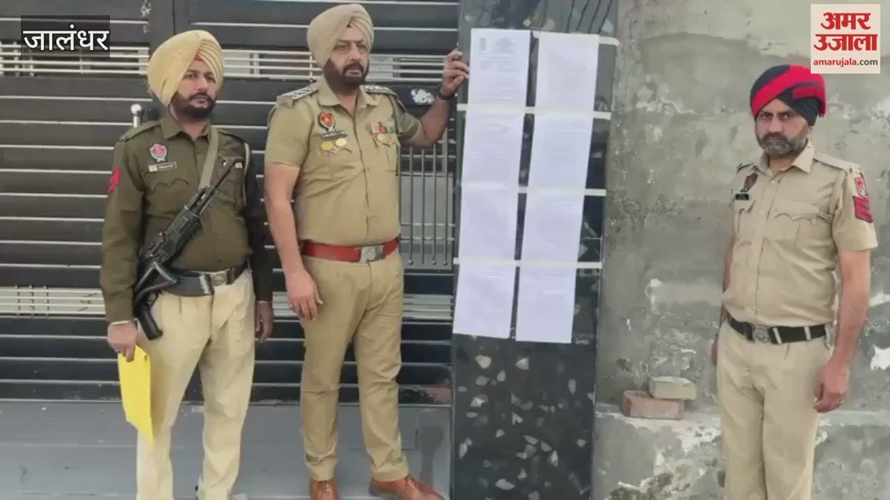 Property worth Rs 50 lakh of woman smuggler frozen in Jalandhar