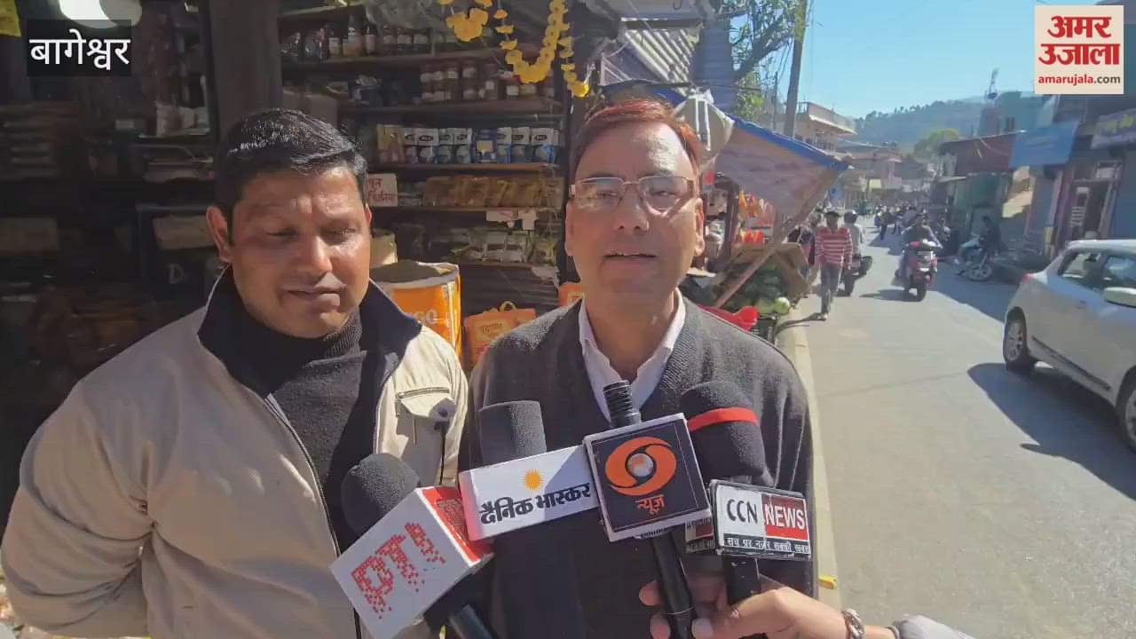 Three samples of pulses and two samples of spices were sent for testing in bageshwar