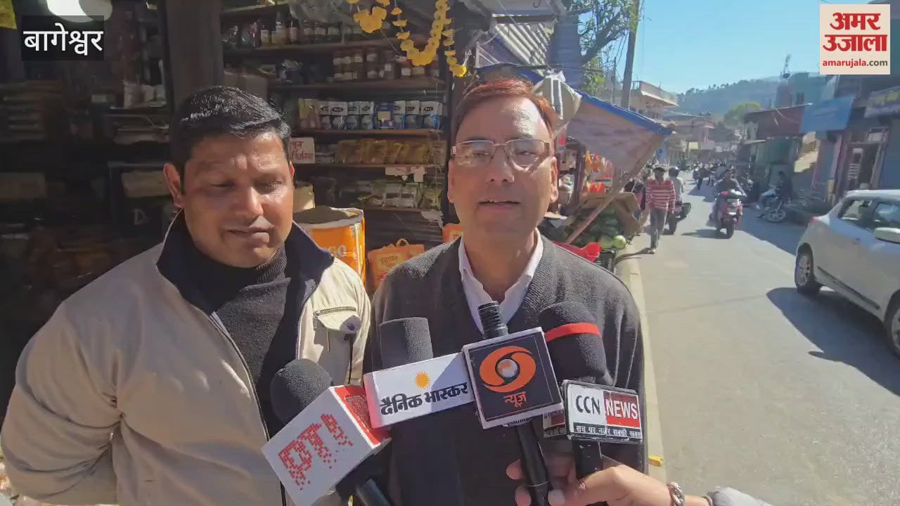 Three samples of pulses and two samples of spices were sent for testing in bageshwar