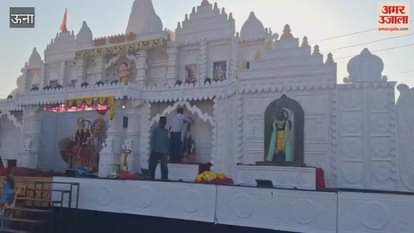 Una All preparations complete for the inauguration of Mata Shri Chintpurni Mahotsav