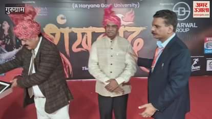 Second day of Gurugram University Youth Festival