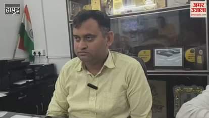 Police detained Dr. Farooq from Hapur in delhi Blast case