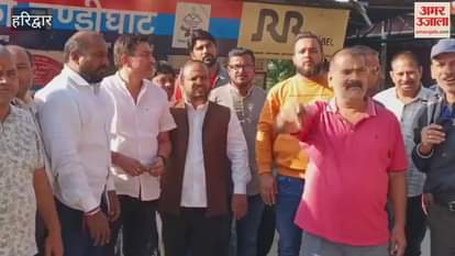 Congressmen gathered at the police station after a dispute over land, and scuffle broke out over possession.