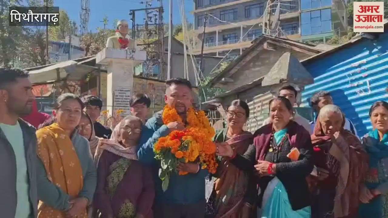 Newly appointed Congress President Manohar Tolia was welcomed in Munsyari