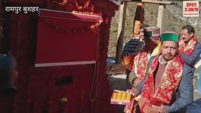 Kinnaur Revenue Minister Jagat Singh Negi inaugurated and laid the foundation stone of projects worth Rs 8 crore in Nichar sub-division