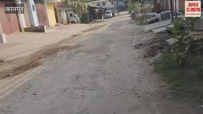 Poor roads in Chakeri's Karmachari Nagar are making it difficult for pedestrians to navigate