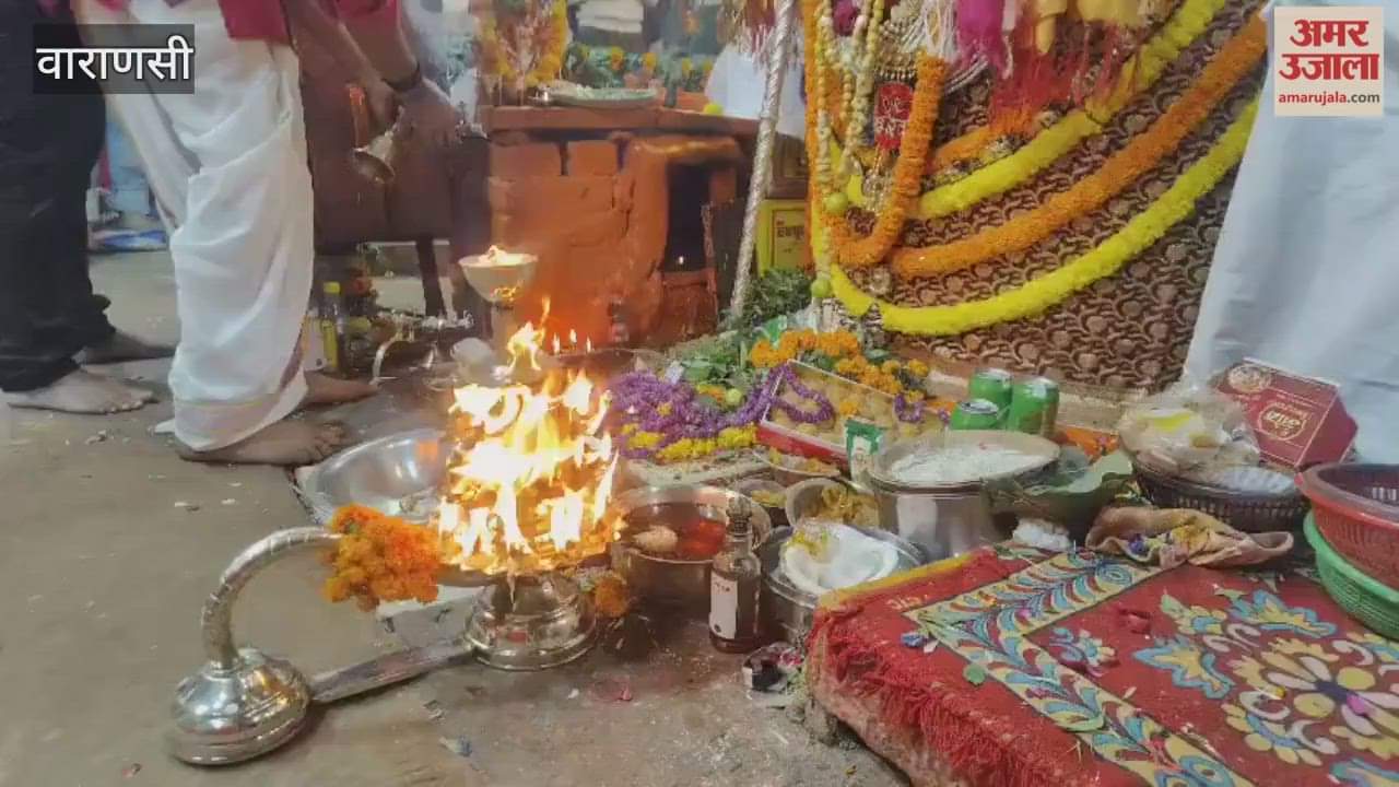 Maha Aarti of Baba Shri Laat Bhairav on Maha Bhairav Ashtami