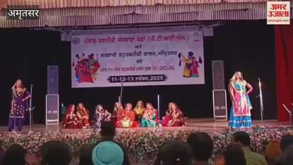 Girl students performed gidda at the Polytechnic Youth Fair in GNDU