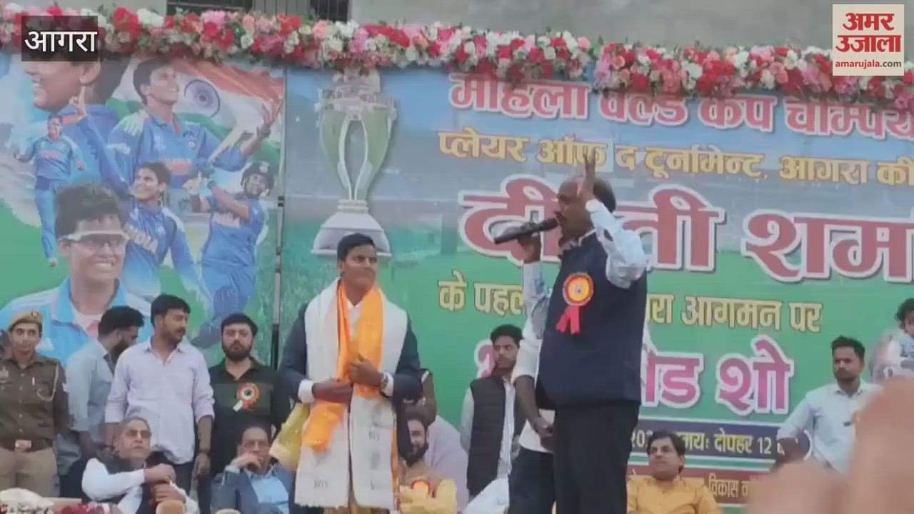 cricketer deepti sharma became emotional on receiving welcome