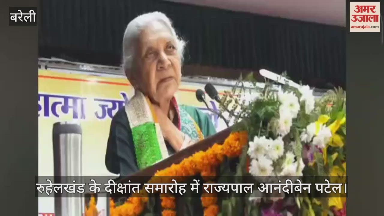 Governor Anandiben told the students that patriotism is essential along with education