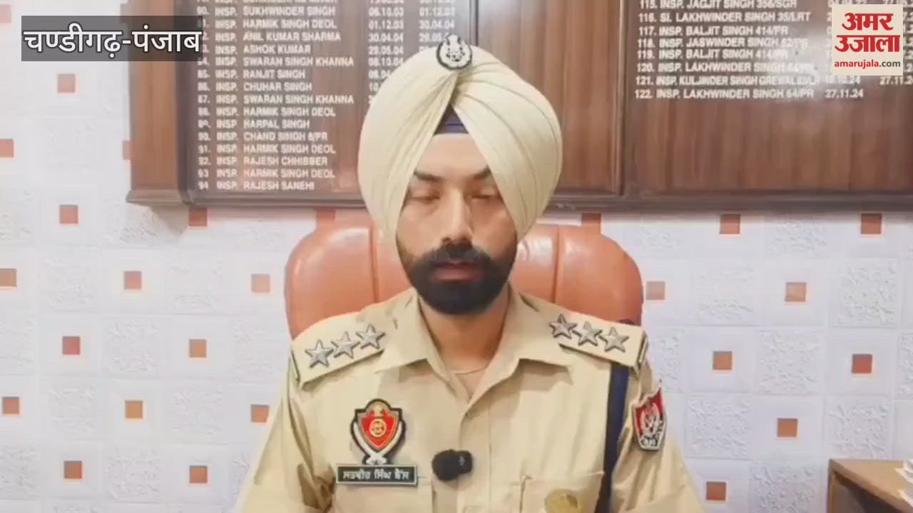 The body of a young man was found on the third floor of the Barnala Government Hospital.