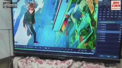 Youths attack jewellery shop in Ludhiana steal chain