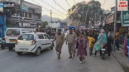 Chamoli News: Police conducted a flag march in the market and surrounding areas for security at the Gauchar fair.