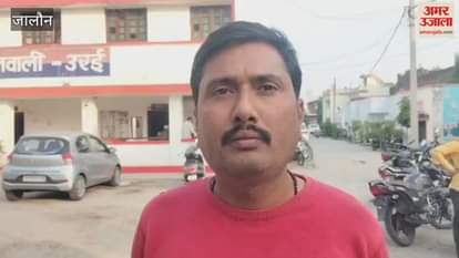 overnment teacher beat an innocent child in his private school