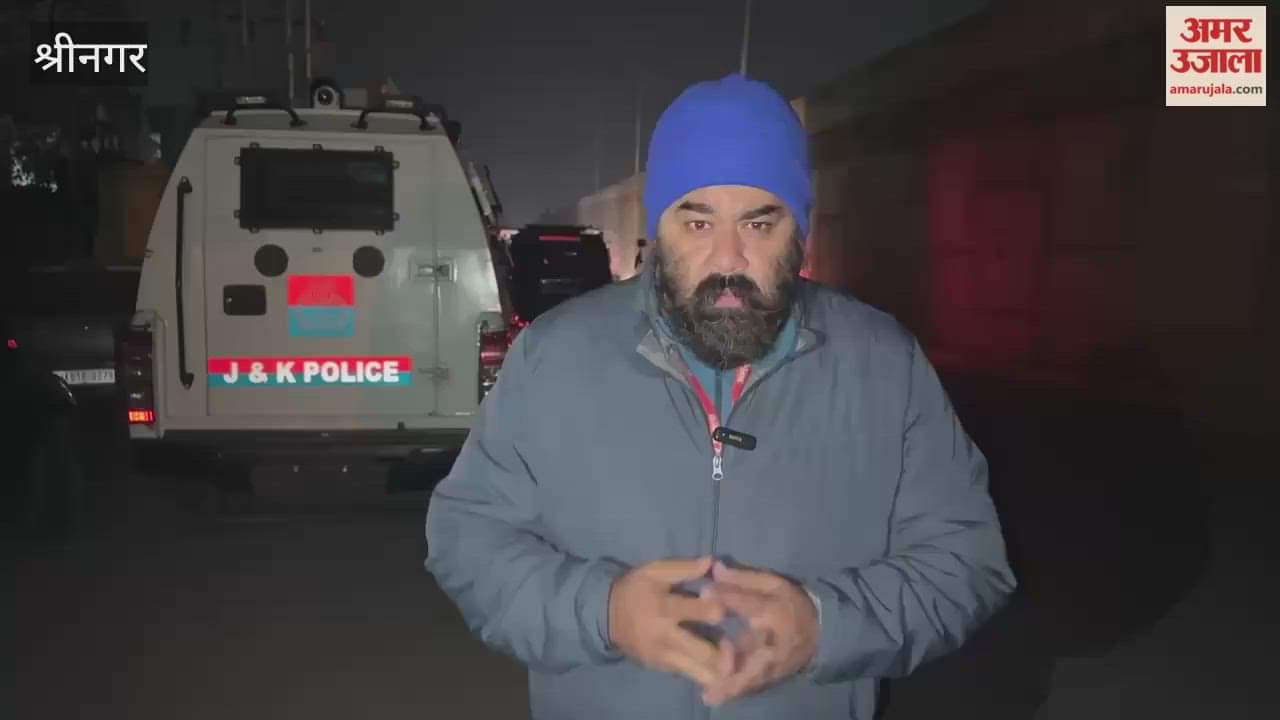 Srinagar Blast: Two people killed in a massive explosion inside Nowgam police station, area sealed