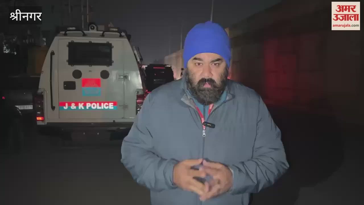 Srinagar Blast: Two people killed in a massive explosion inside Nowgam police station, area sealed