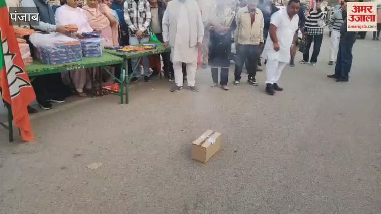 फगवाड़ा में बिहार जीत पर भाजपा ने की आतिशबाजी, बांटे लड्डू – Bjp Celebrates Bihar Victory With Fireworks In Phagwara, Distributes Sweets