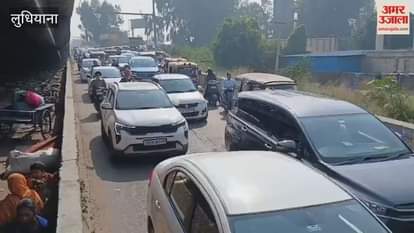 Problem of Traffic Jam in Ludhiana