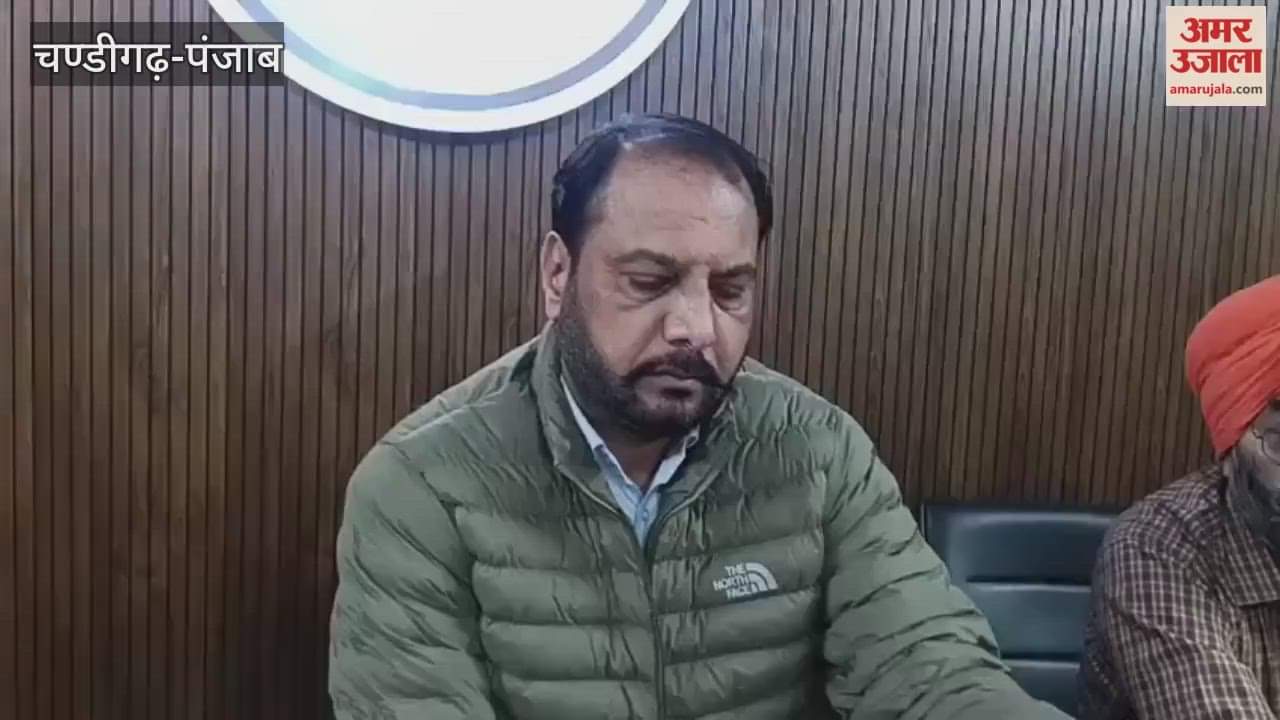 Ferozepur ANTF nabs a smuggler with 8 kg 292 grams of heroin