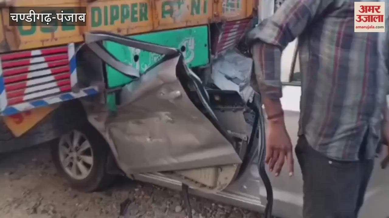 Moga accident one died