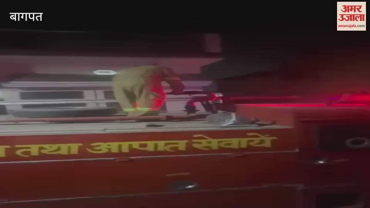 Blast in a car parked near women police station in Baghpat