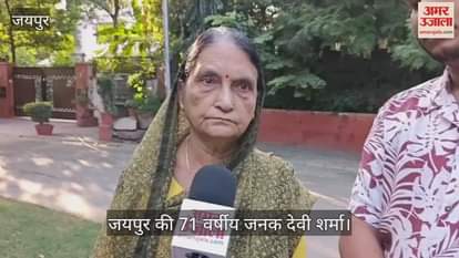 janak devi sharma  fights court to reclaim ancestral land kanoata bassi