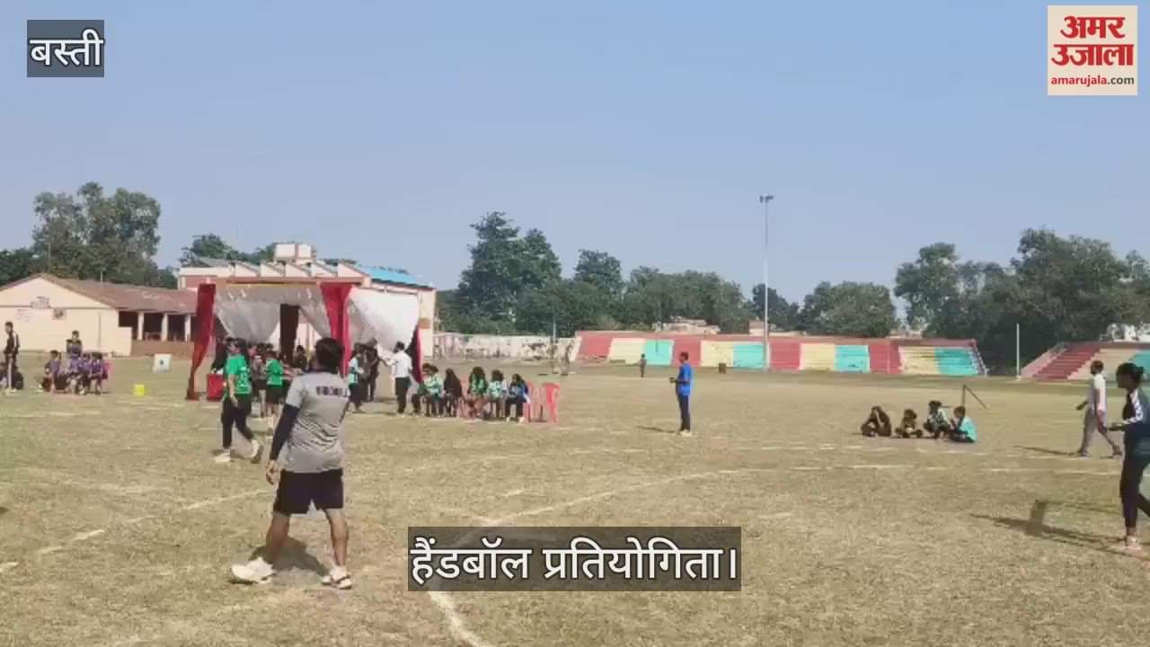 An exciting match was played between Basti and Aligarh in the handball competition.