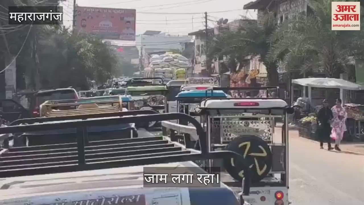 Commuters troubled by traffic jam