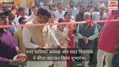 कानपुर: जगदंबा पार्क के अटल वाचनालय में एक साथ 44 छात्र कर सकेंगे अध्ययन