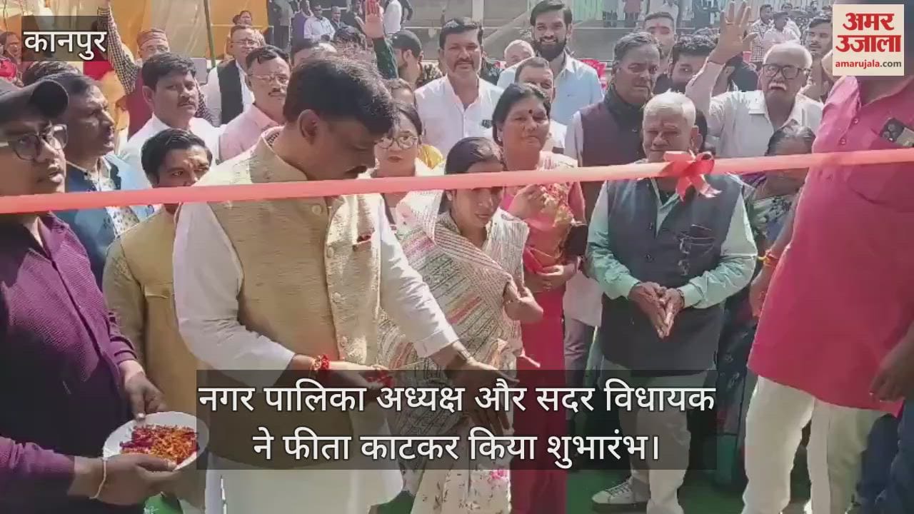 कानपुर: जगदंबा पार्क के अटल वाचनालय में एक साथ 44 छात्र कर सकेंगे अध्ययन