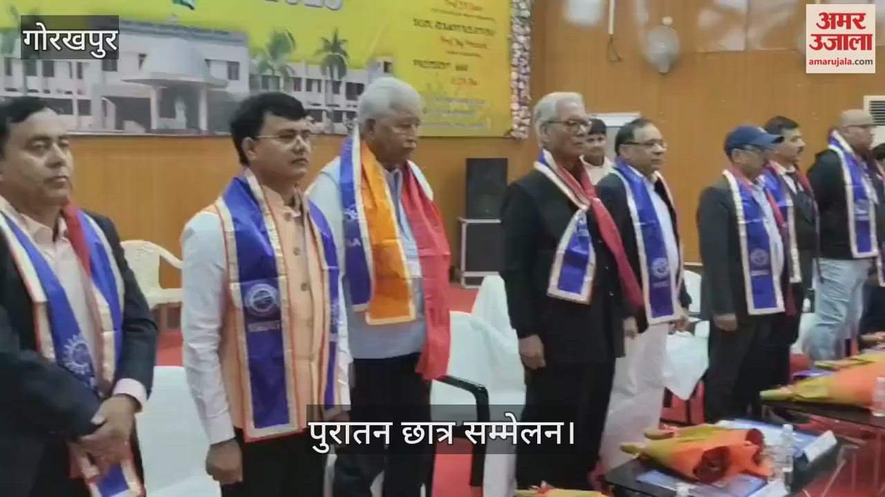 Golden Jubilee students participated in the alumni meet of MMMUT.